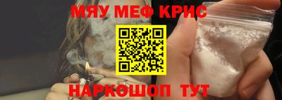mix Шахты