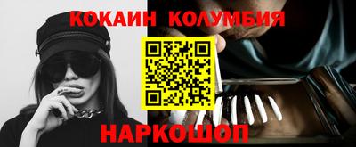mix Шахты