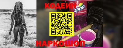 мдпв Шебекино