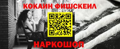 мдпв Шебекино