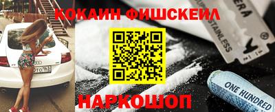 mix Шахты