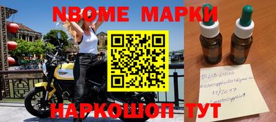 мдпв Шебекино