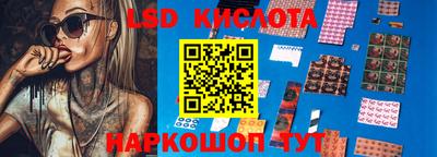 мдпв Шебекино