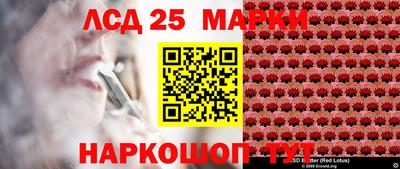 мдпв Шебекино