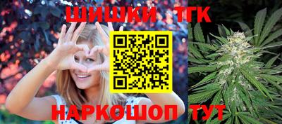 мдпв Шебекино