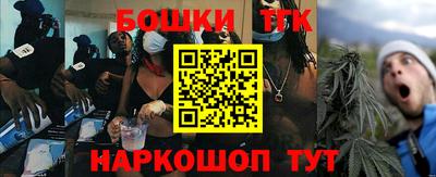 mix Шахты