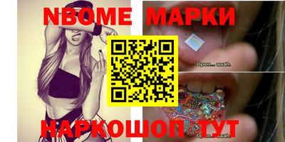 мдпв Шебекино