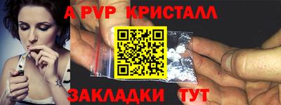 mix Шахты