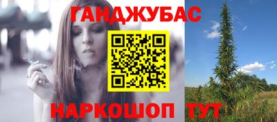 мдпв Шебекино