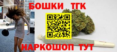 мдпв Шебекино