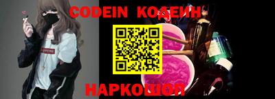 mix Шахты