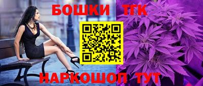 mix Шахты