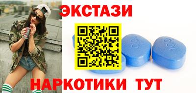 мдпв Шебекино