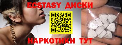мдпв Шебекино