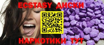 mix Шахты