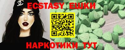 мдпв Шебекино
