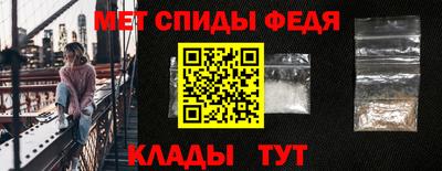 mix Шахты