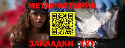 mix Шахты