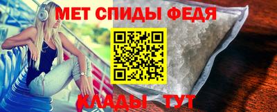мдпв Шебекино